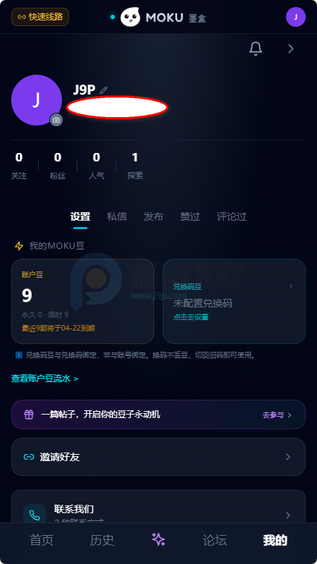 moku����������ģ����