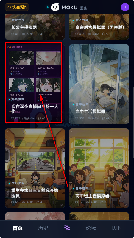 moku����������ģ����