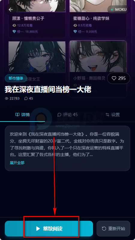 moku����������ģ����