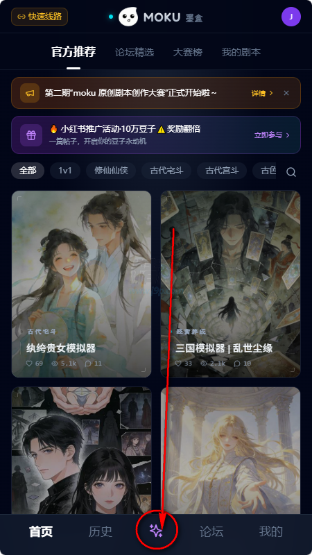 moku����������ģ����