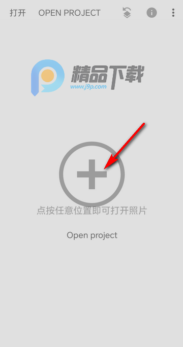 Snapseed������(BetterSeed)