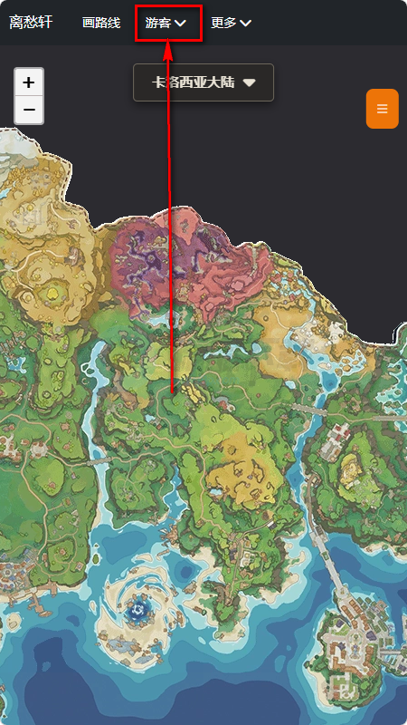 �������map tracker����