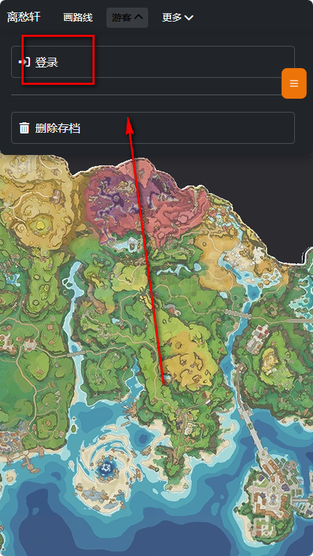 �������map tracker����