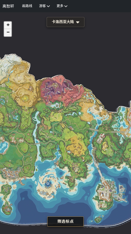 �������map tracker����