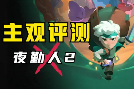 ҹ����switch��ֲ��