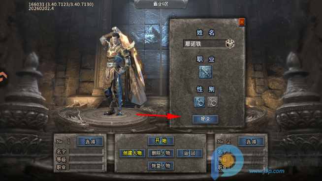 �������ƶ�������