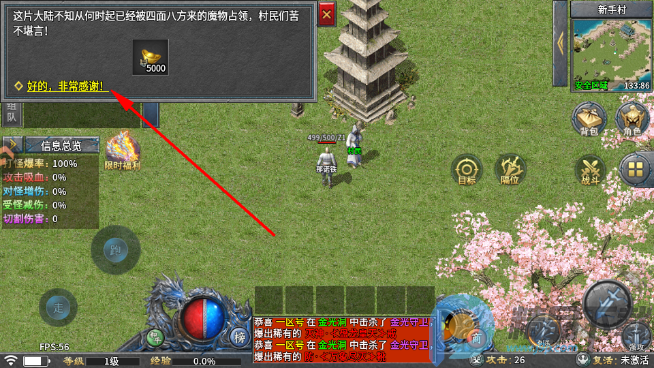 �������ƶ�������