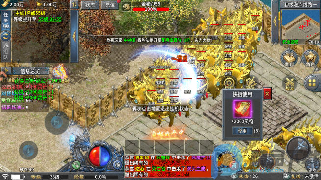 �������ƶ�������