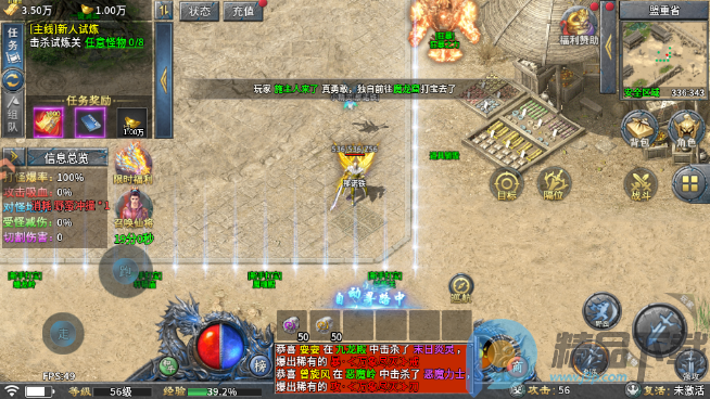 �������ƶ�������