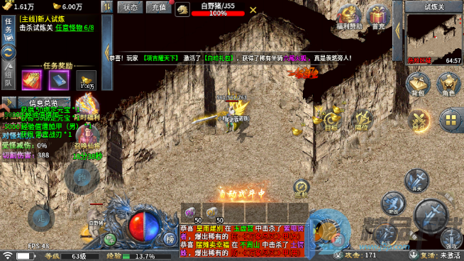 �������ƶ�������