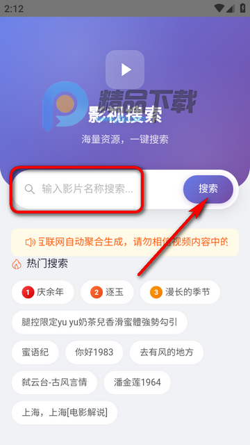 Ӱ��������������