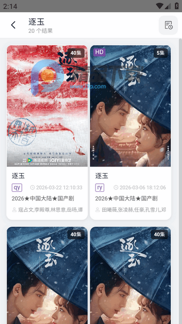 Ӱ��������������