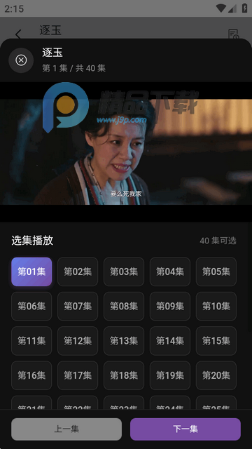 Ӱ��������������