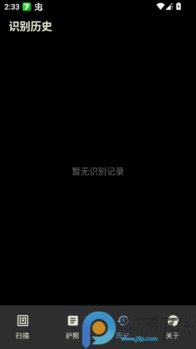 NFCard���°�app