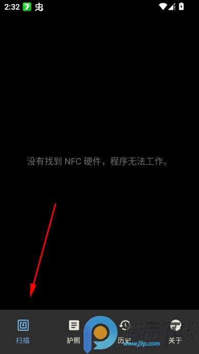 NFCard���°�app