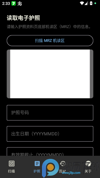 NFCard���°�app