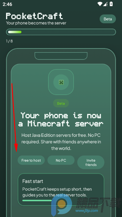 PocketCraft�ҵ��������������app