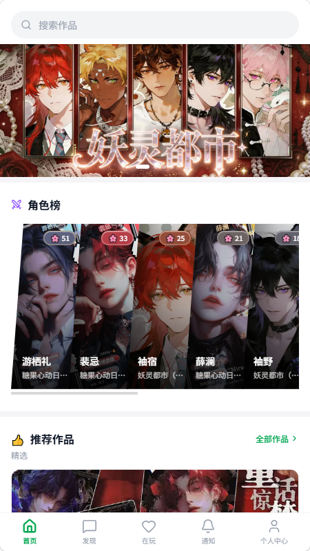 �в���AI����