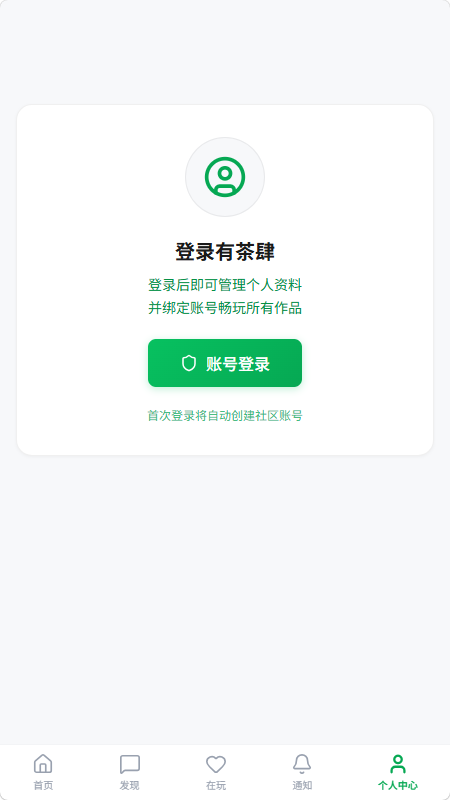 �в���AI����