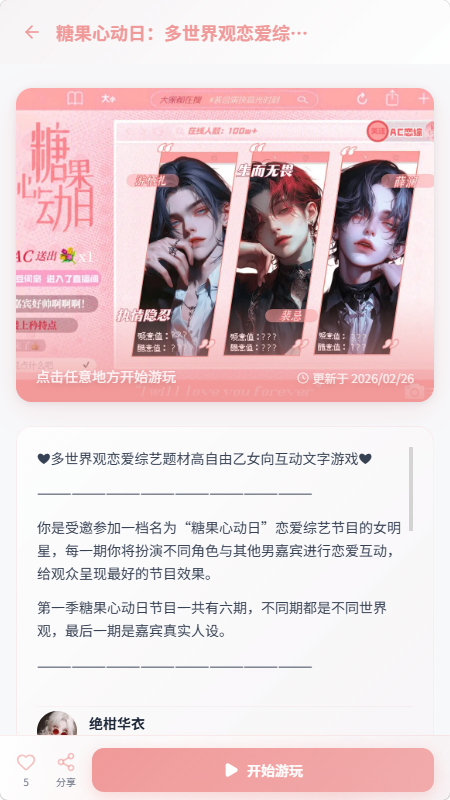 �в���AI����