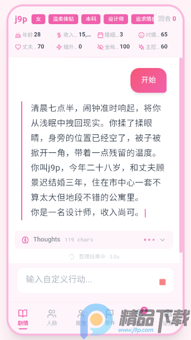 mokuī������ģ����app�ٷ���