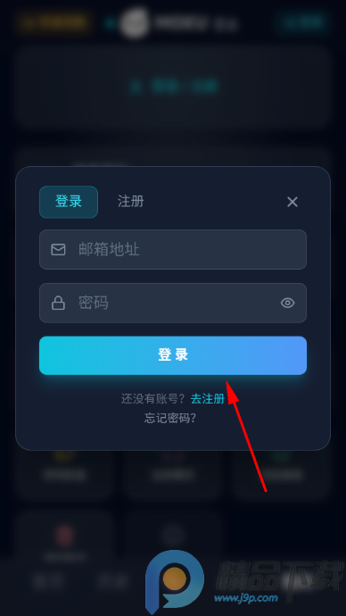 mokuī������ģ����app�ٷ���