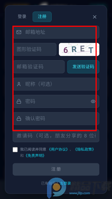 mokuī������ģ����app�ٷ���