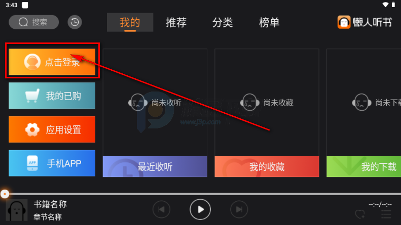 ��������TV����Ӱ����