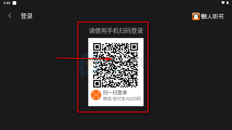 ��������TV����Ӱ����