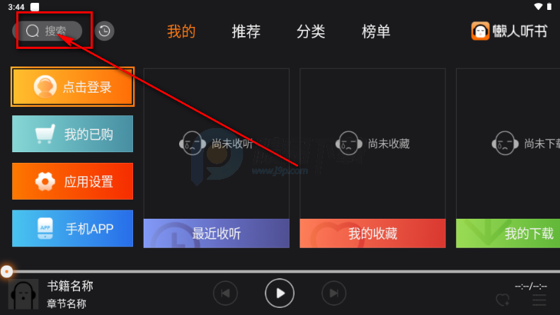 ��������TV����Ӱ����