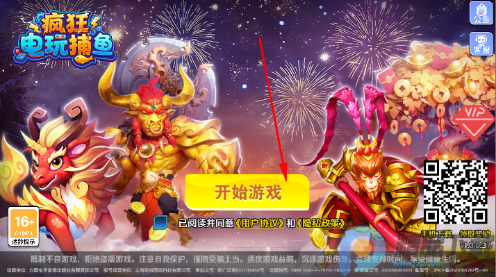 �����沶��