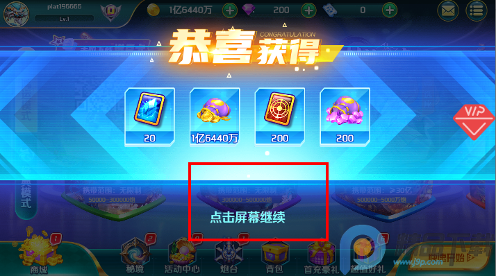 �����沶��