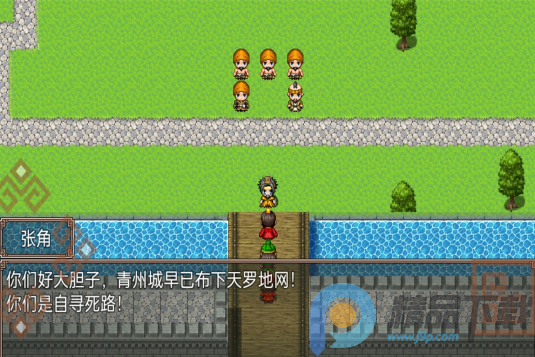 ��ʳ��ض���һ