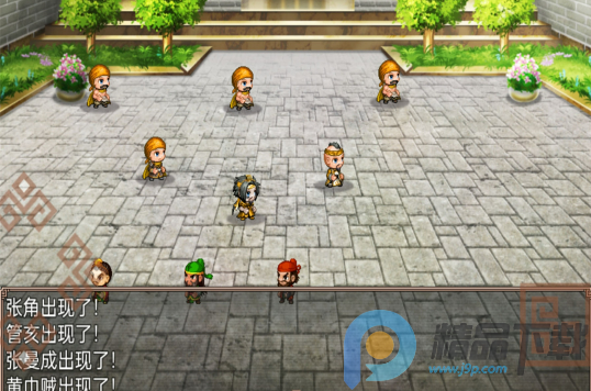 ��ʳ��ض���һ