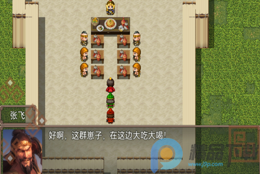 ��ʳ��ض���һ