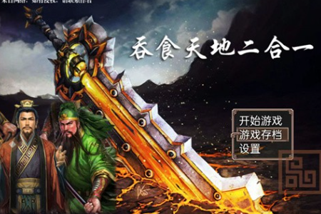 ��ʳ��ض���һ