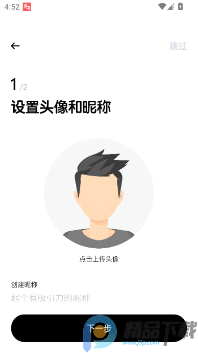 ������ͬ־��������