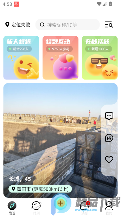 ������ͬ־��������