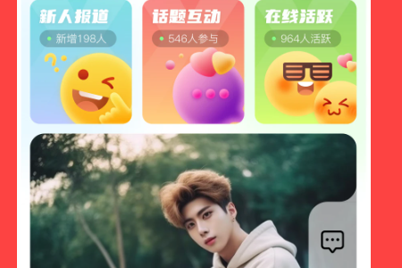 ������ͬ־��������