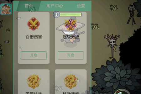 ������½������(���)