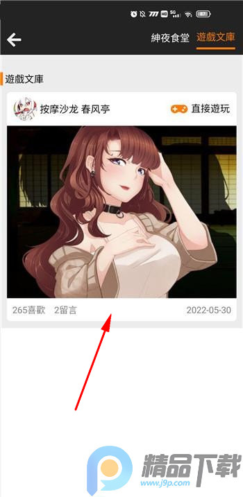 jm2.02026�����°�