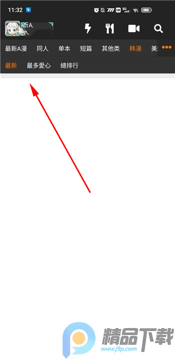 jm2.02026�����°�