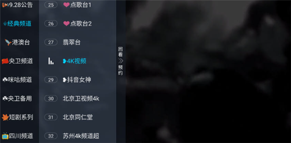 ��ô����ͼ1