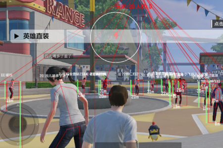 ��ƽӢ��ֱװ��Ѱ�