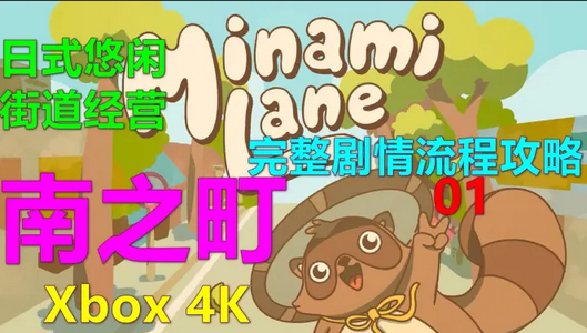 ��֮�װ�ֻ���