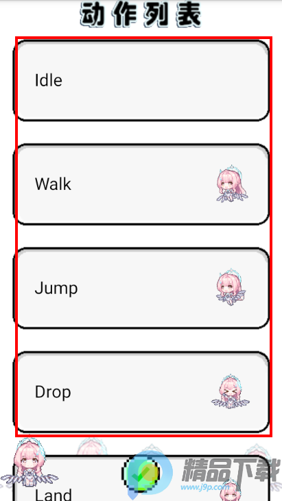 ����ѩ�ް���˹���谲׿��