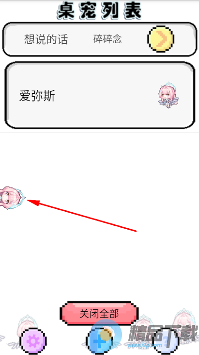 ����ѩ�ް���˹���谲׿��