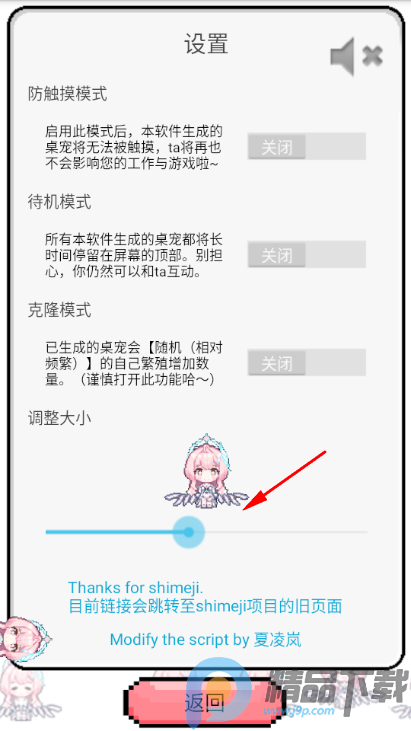 ����ѩ�ް���˹���谲׿��