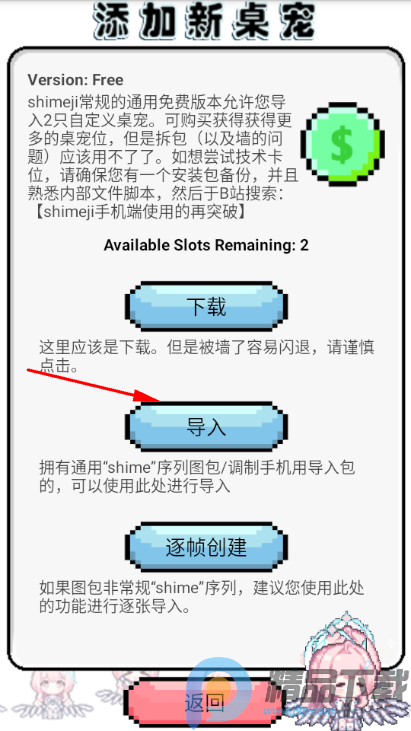 ����ѩ�ް���˹���谲׿��