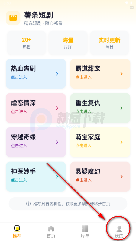 �����̾�app�ٷ���